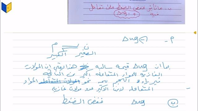 C61fb00d2e9416aea4f03d38e5ec3641