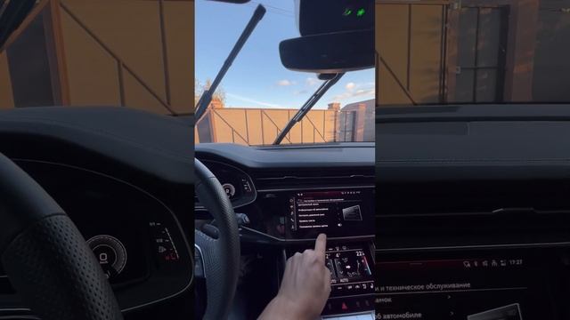 Танцы без границ