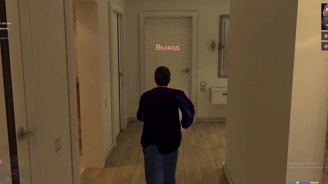 ЛУЧШАЯ КОПИЯ НЕКСТ РП|Raveen RP|КАК СКАЧАТЬ?|БОЛЬШОЙ БОНУС|