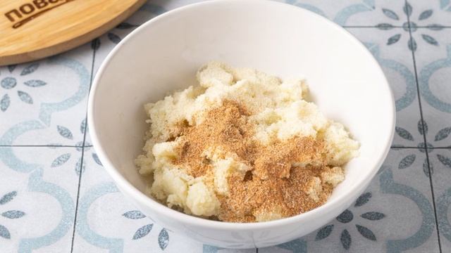 Вкусные будни