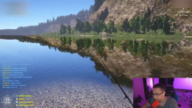 Дмитрий Ликс отправился на рыбалку глава 2 часть 4