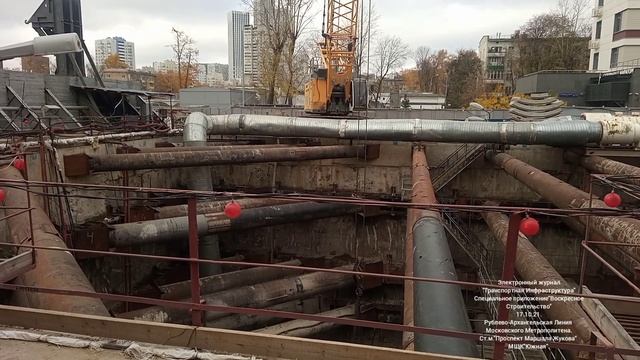 Рублево-Архангельская Линия ММ. Ст.м.