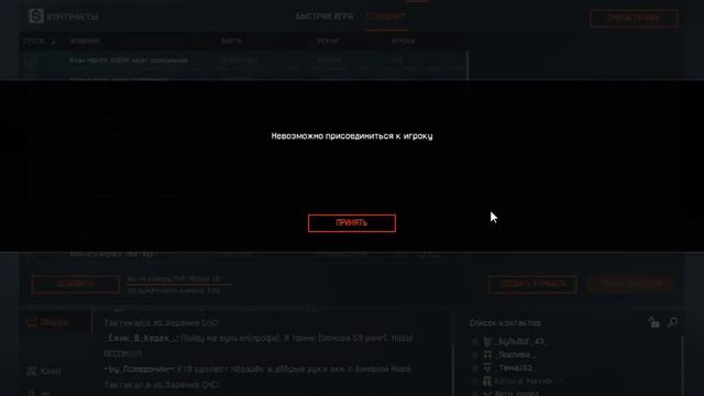 когда друзья не много выпили =)