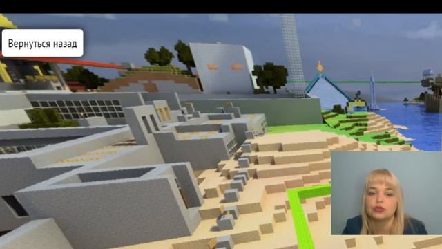 Урок 1. Создаем дом в Minecraft (Майнкрафт) на JavaScript. Программирование для детей и подростков.