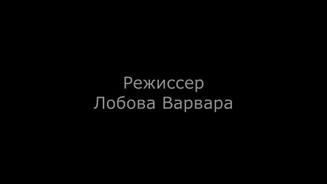 Лобова Варвара. Полезный завтрак. Школьный проект. 1 класс.