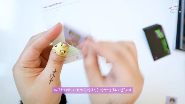 방탄소년단 2022 시즌그리팅, 내년에는 만날 수 있기를...? BTS Season's Greetings 2022 Unboxing?