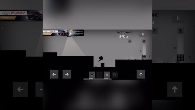 Играю в чёрный кубик убегает от инопланетян