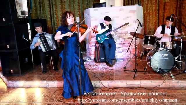 Промо ролик Уральский шансон
