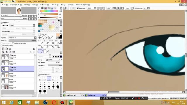 Fe530b817940d81f00d6637381793a79