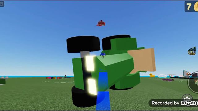 я сегодня буду играть игра