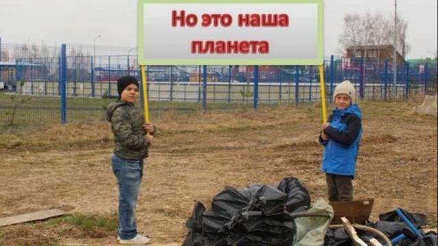 Видеопроект социальной рекламы  