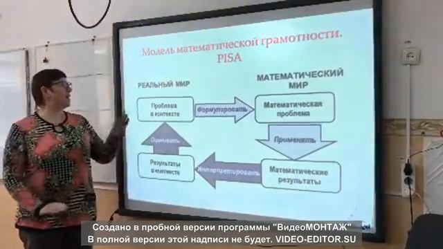 Unbelievable Wonders