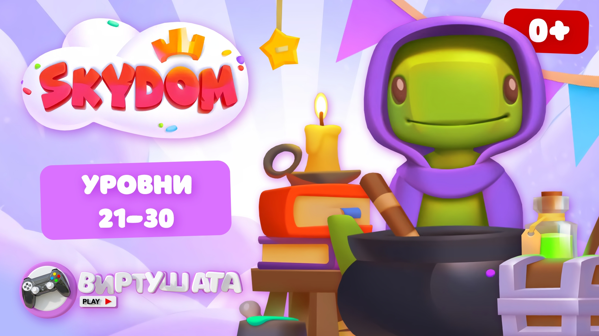 E78875c4b81d2fd4a972ff90ba49ae65