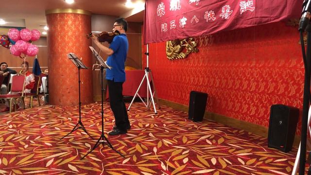 Bach Gavotte En Rondeau (violin Live Performance)