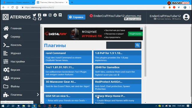 Bf3672b61173e8ab5a0aa4b8cfcafa1c