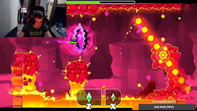 Стрим по Geometry Dash