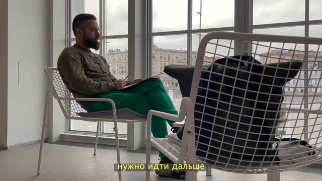 У окна | ГЭС-2