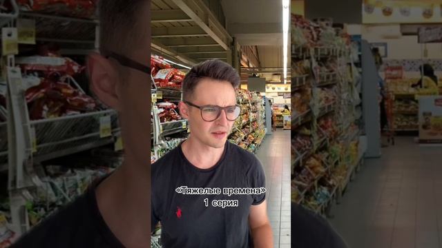 хахахахахаха