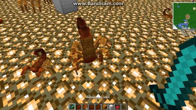 Epic Battle in Minecraft #1 ( голем VS армии скорпионов )