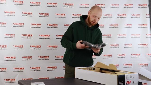 Minelab GPX 5000 - Обзор металлоискателя