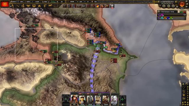 ФИНАЛ - Hearts of Iron 4: Old Europe 1300 5 - Средневековая Новгородская Республика