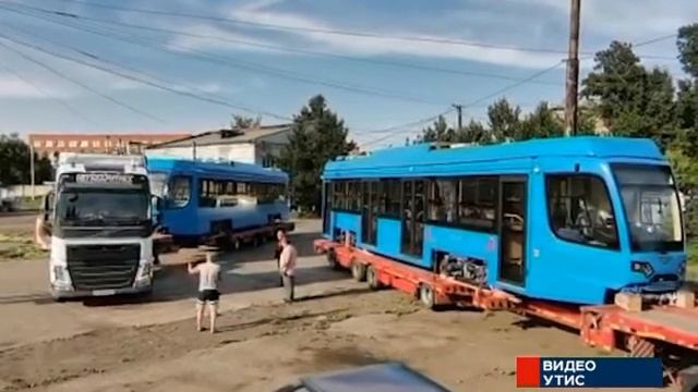 Еще 2 новых трамвая доставили в Новокузнецк