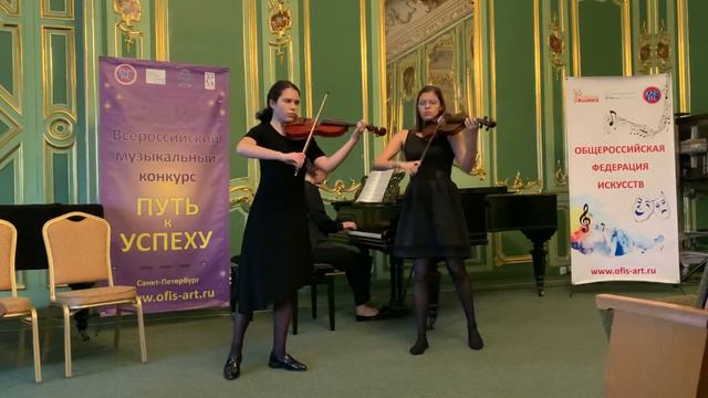 Юречко Тамара, Османова Ксения. Бах. Концерт для двух скрипок ре-минор.