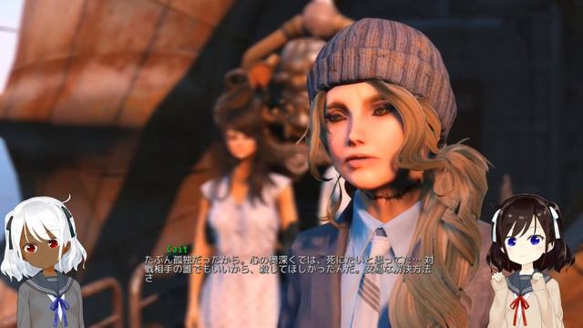 美人MODコンパニオンと連続ロマンスするも修羅場【フォールアウト4】