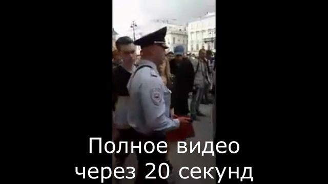 уголовное дело за обвинение полицейского. Полицейский беспредел