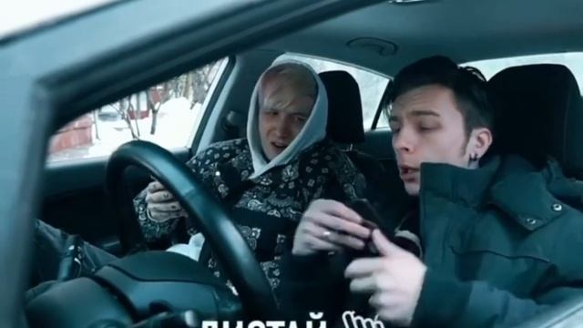 Карина Кросс и Евгений Ершов ❤ Подерживайте друг друга ❤