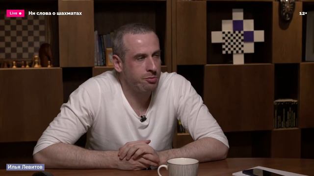 Генна Сосонко. О Василии Смыслове и Викторе Корчном  Интервью