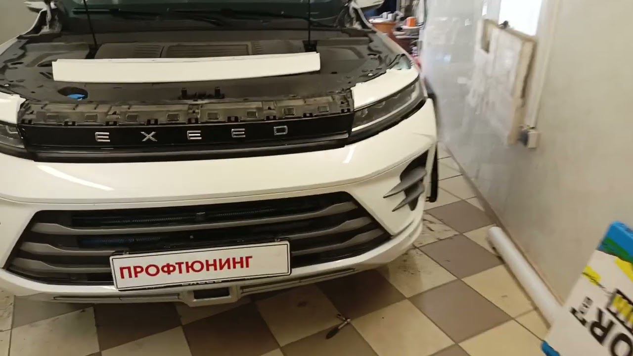 Серёгатонир