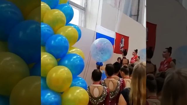Всероссийские соревнования ПРИМАВЕРА