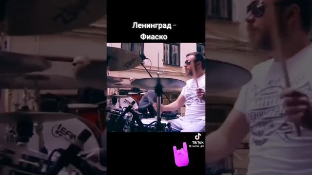 Сергей Шнуров 🤟