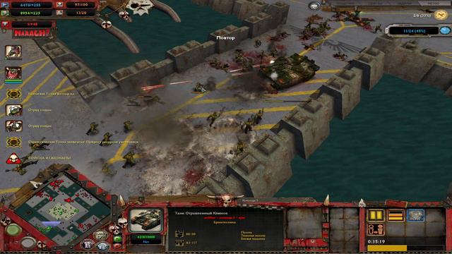 ДВА КЛАНА ОРКОВ !!! Warhammer 40000 Dawn Of War Soulstorm