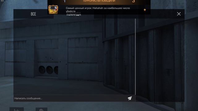 SVID_20240119_120400_1.mp4