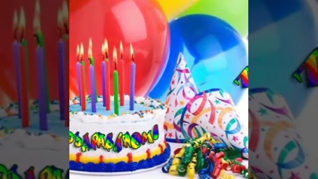 Видео с днём рождения Самия