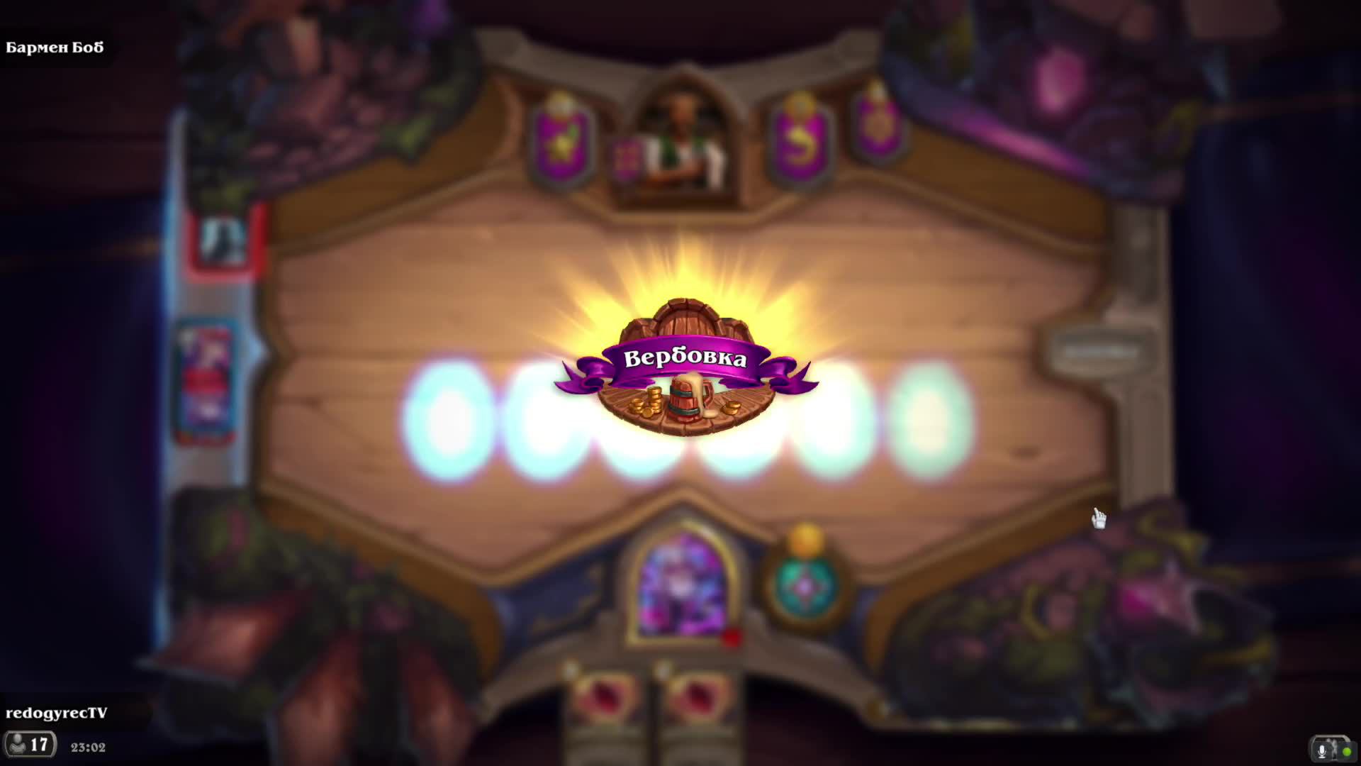 ✔️😂🥒 Дуо-киберспорт