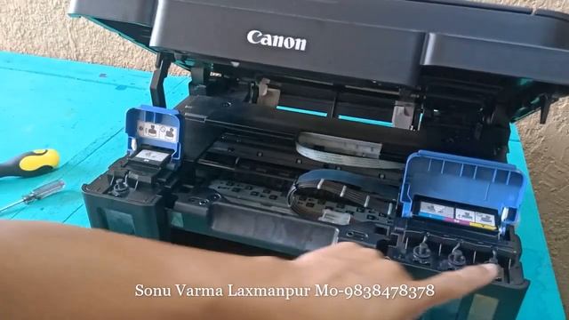 CANON PRINTER G2010