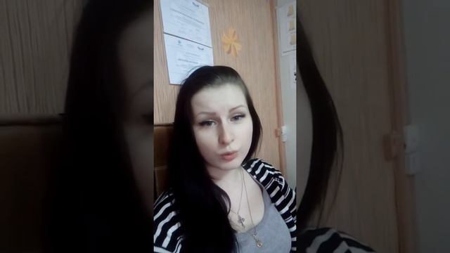 Клиентам которые не приходят на свою запись