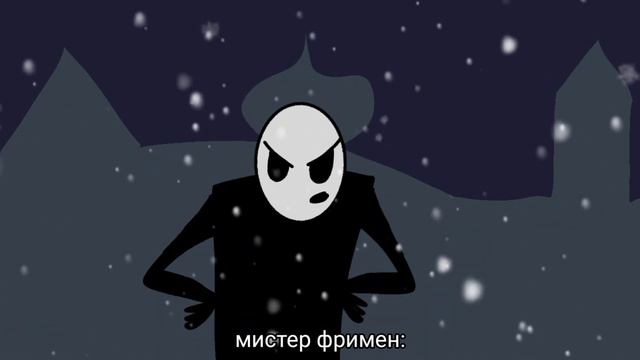 ВЫ ЧТО СОВСЕМ ТУПЫЕ - НО ЭТО АНИМАЦИЯ