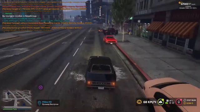СОЗДАЛ ОРГАНИЗАЦИЮ И КУПИЛ ОФИС В GTA 5 RP ! ЗАРОБОТОК НА ИЗИ! (LaMesa)