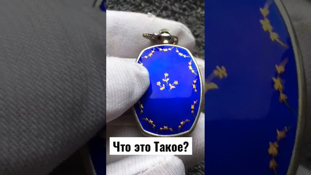 Марат Пронин