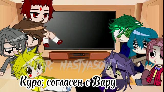 ``Реакция 13 карт на т/и^^ (пробная версия)