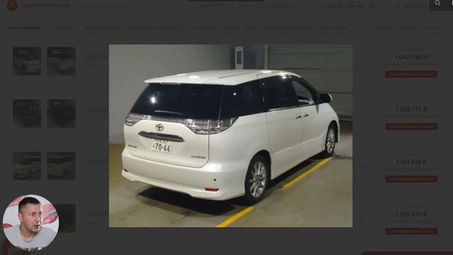 Уборка и экологичность