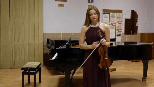 Презентация репетитора поскрипке Софьи Евгеньевны