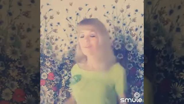 А лето цвета