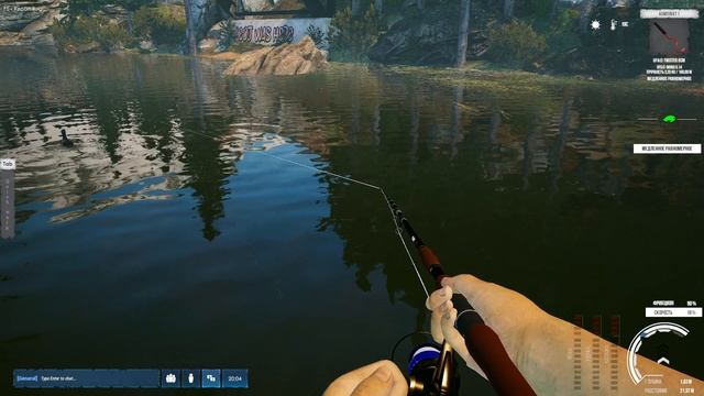 Нерка /sockeye Salmon . Ultimate Fishing Simulator 2