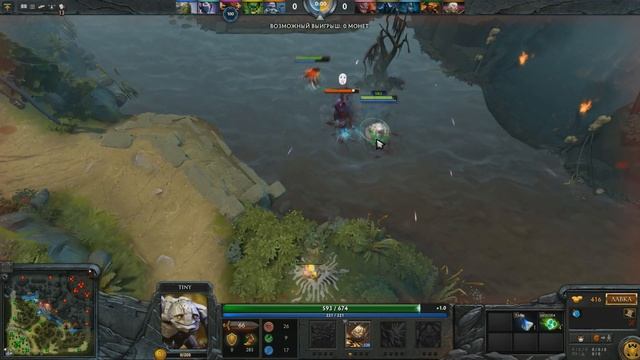 Игровые Герои и Легенды