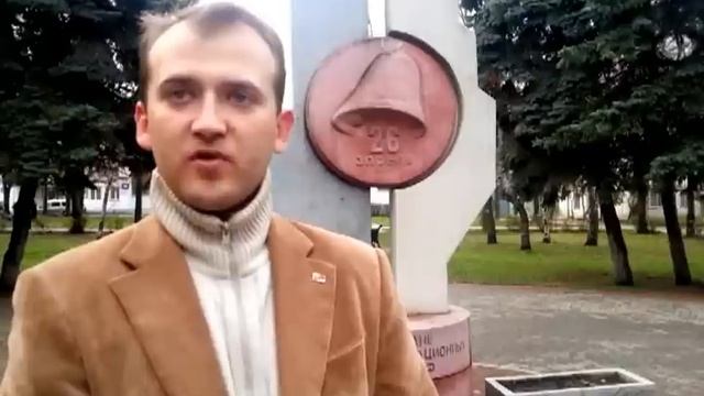 Новая сила в Калуге